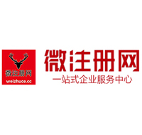 安庆贵州注册公司没有地址怎么办